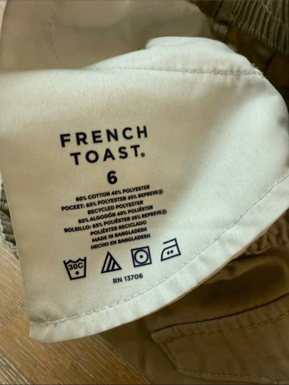 French Toast comfortable khaki